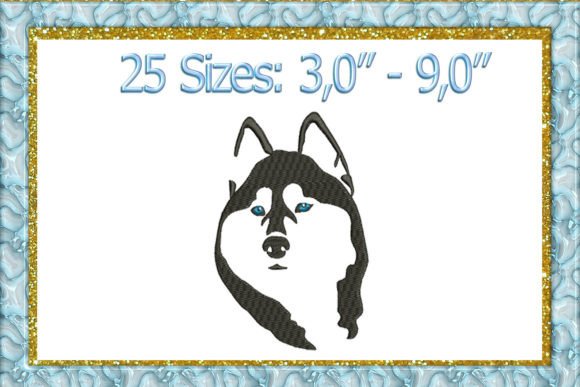 Husky Machine Embroidery Design